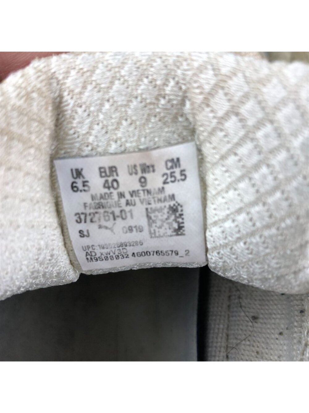 Puma Women's Size 9 RS-X Winter Glimmer Cream Gold Lace-Up Sneakers 372761-01 - Picture 12 of 12
